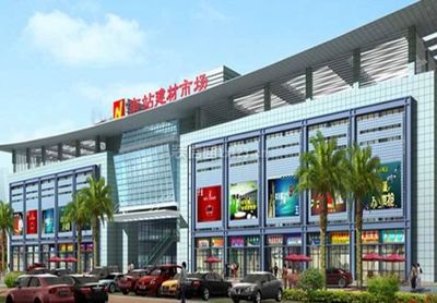 金華建材市場地址大全 金華建材市場位置分享 趕緊收藏