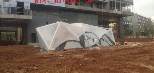 太子河外墻沖孔鋁板批發(fā)——鋁樂(lè)建材，打造高品質(zhì)建筑外立面