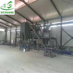 全自動HFS一體化建筑免拆外模板設(shè)備 思創(chuàng)本廠自產(chǎn)自銷自設(shè)計，引領(lǐng)綠色建造新風尚